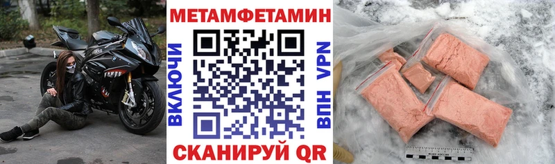 АМФ 98%  Шилка 