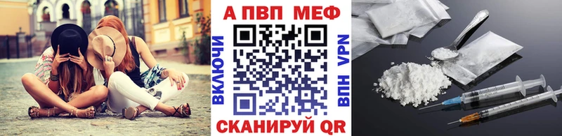 закладки  Шилка  А ПВП СК КРИС 