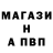 A PVP Соль Aikunim kz