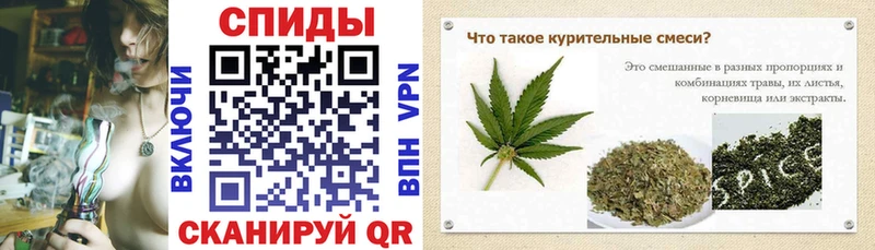 OMG вход  Шилка  Бутират жидкий экстази 