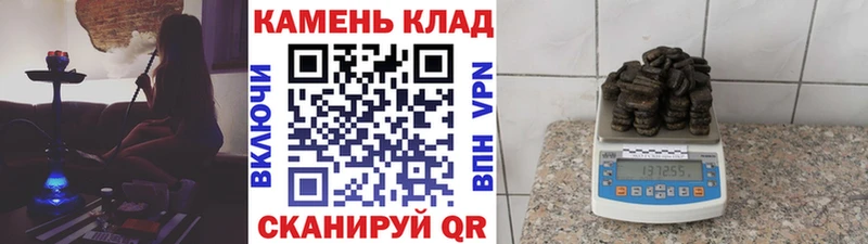 ОМГ ОМГ зеркало  Шилка  Гашиш гашик 