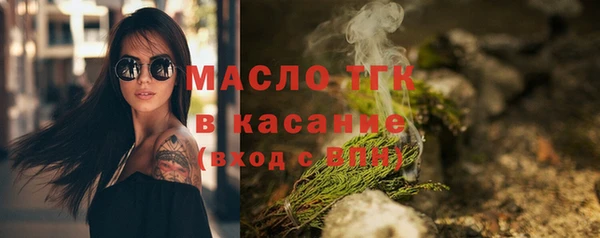 apvp Абинск