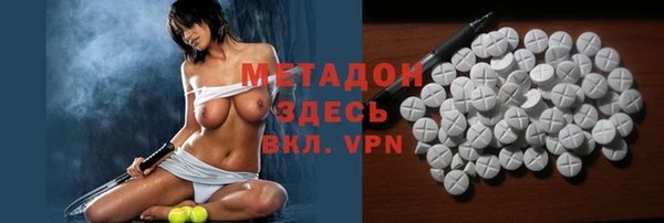 apvp Абинск