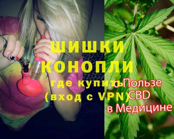 герыч Михайлов