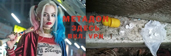 2c-b Алексин