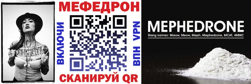 сайты даркнета клад Шилка Меф VHQ